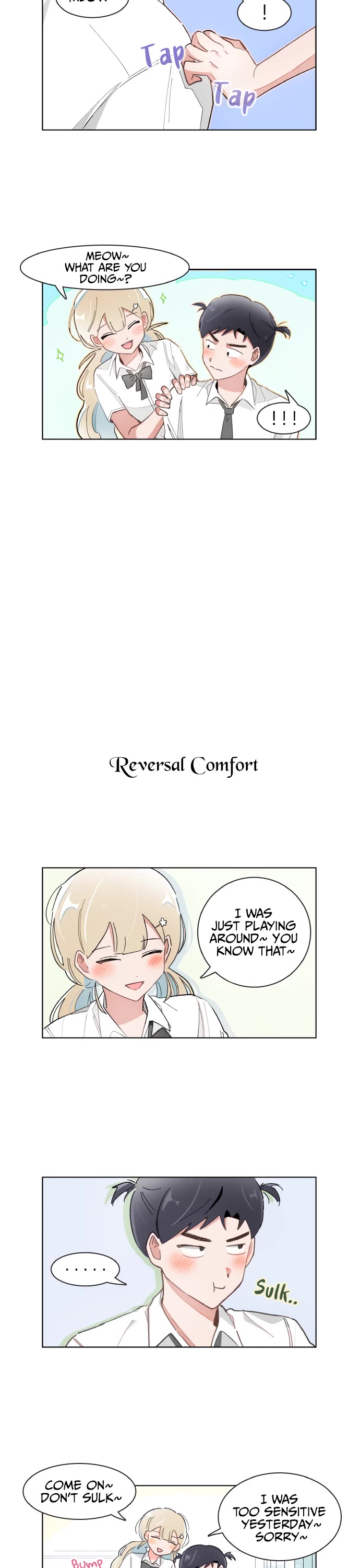 I Only Want to Beat You Chapter 154 page 16 - Chapter 154
