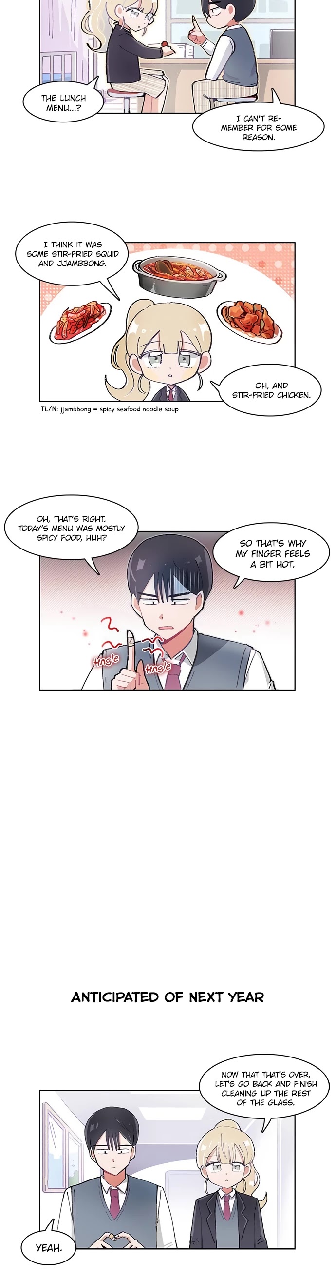 I Only Want to Beat You Chapter 16 page 14 - Chapter 16