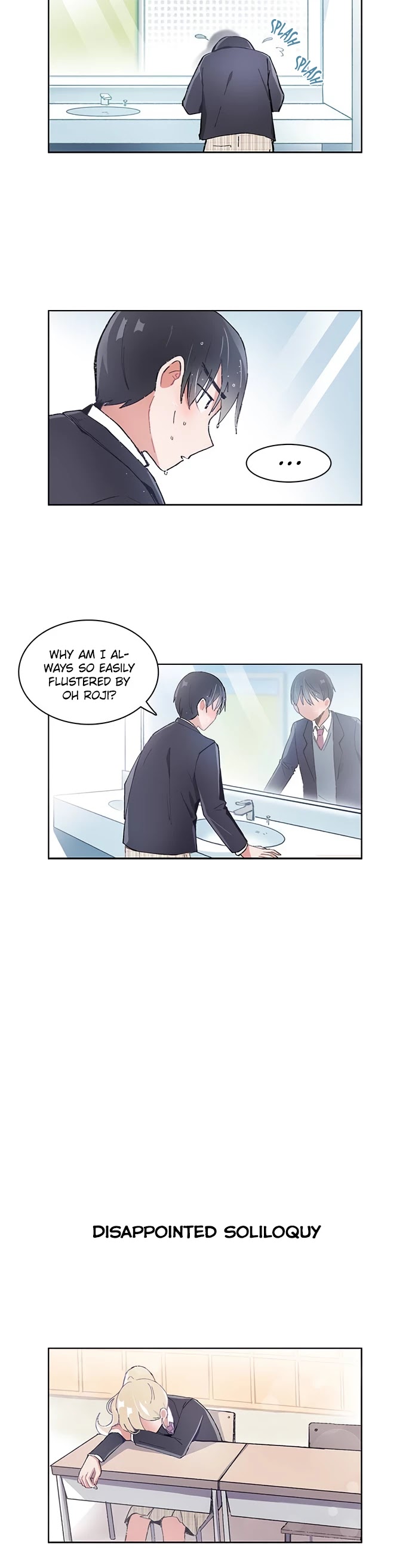 I Only Want to Beat You Chapter 17 page 13 - Chapter 17