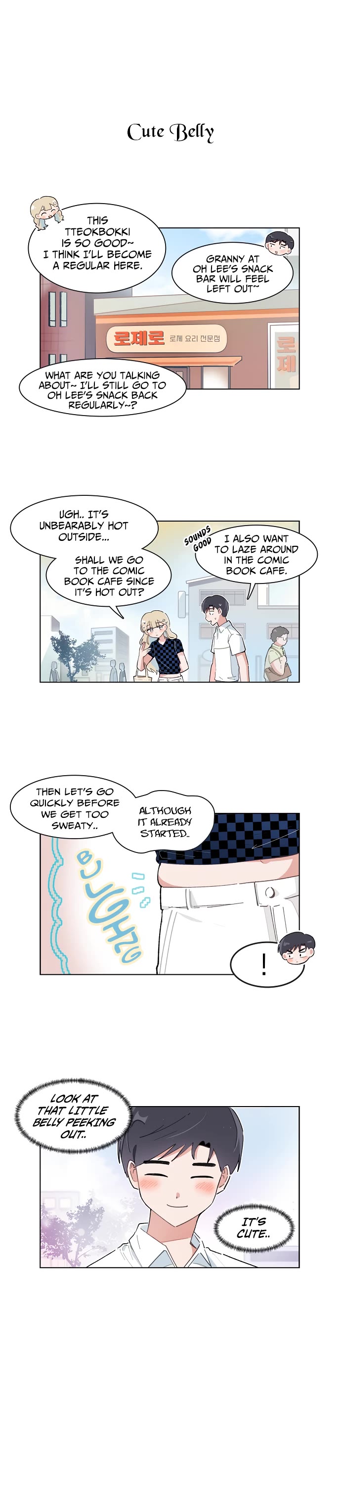 I Only Want to Beat You Chapter 176 page 3 - Chapter 176