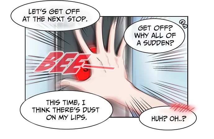 I Only Want to Beat You Chapter 185 page 18 - Chapter 185