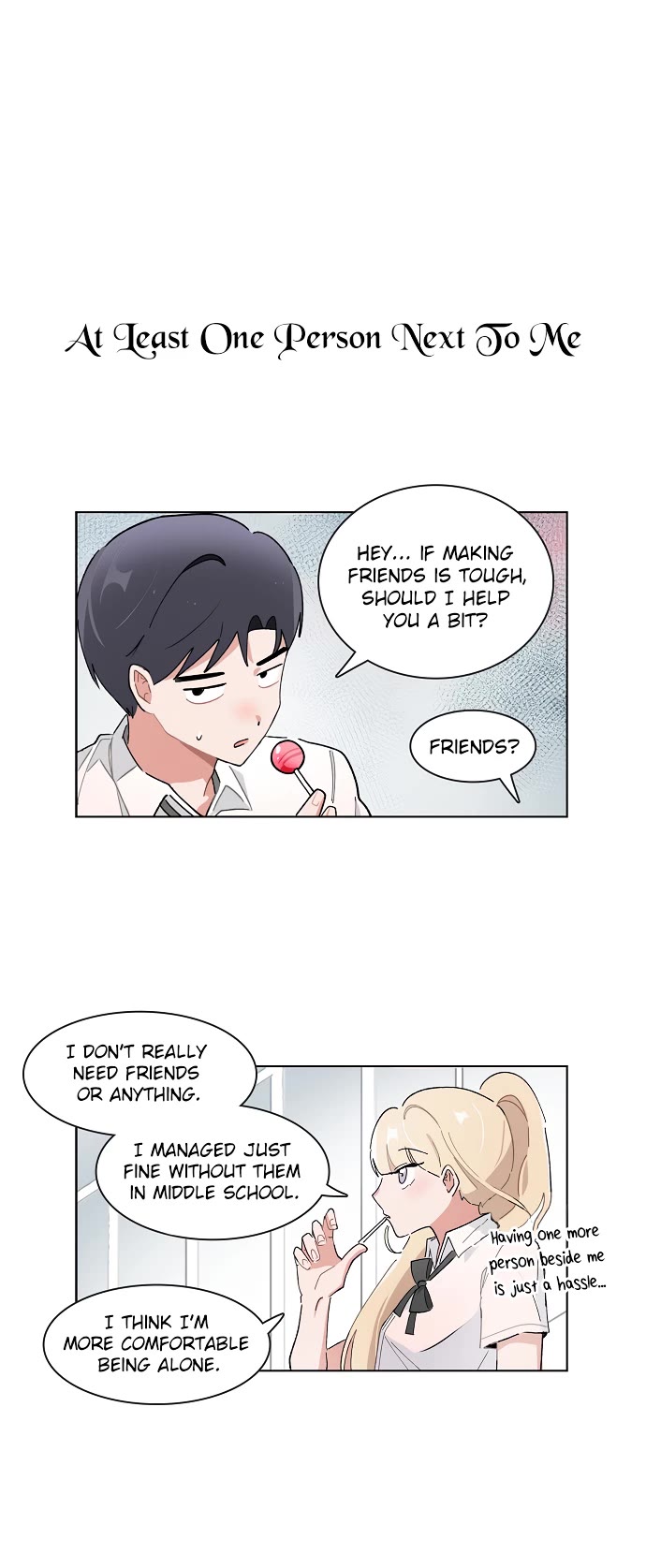 I Only Want to Beat You Chapter 191 page 13 - Chapter 191