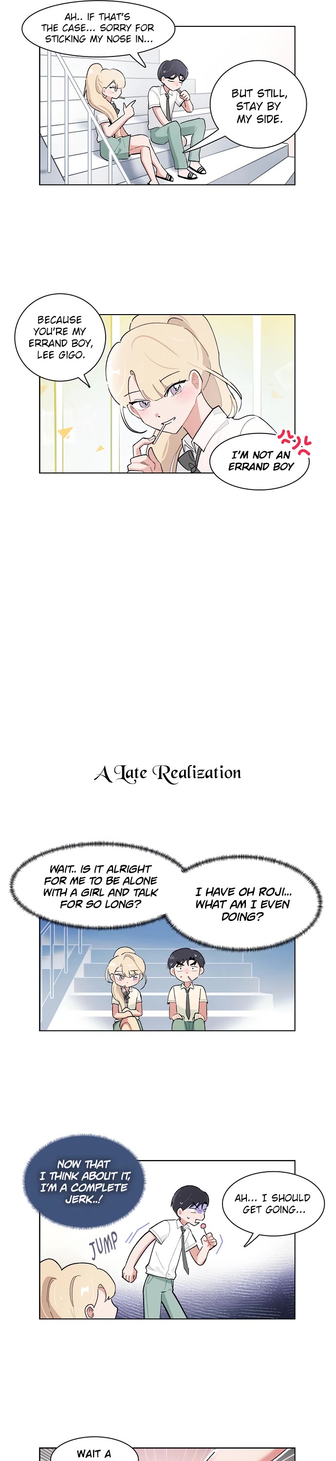 I Only Want to Beat You Chapter 191 page 14 - Chapter 191