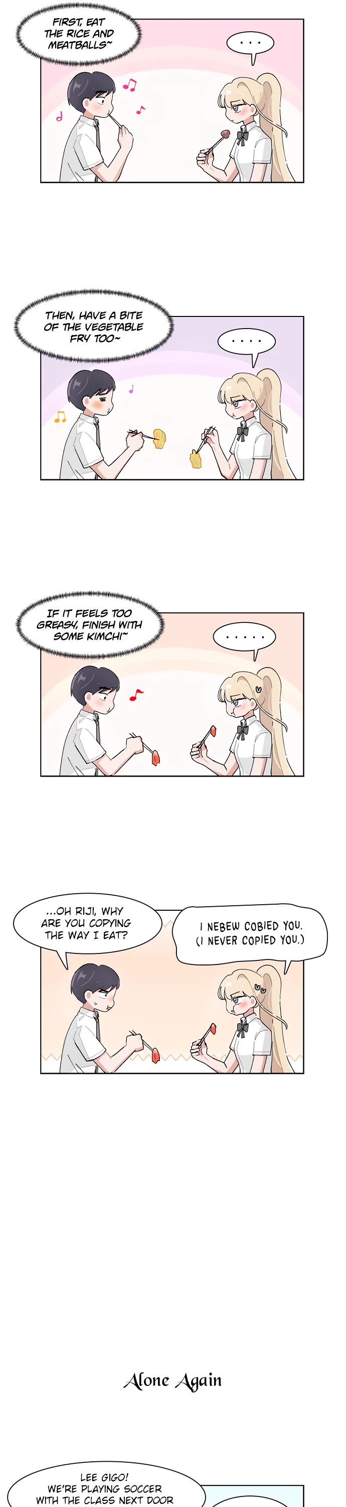 I Only Want to Beat You Chapter 191 page 6 - Chapter 191