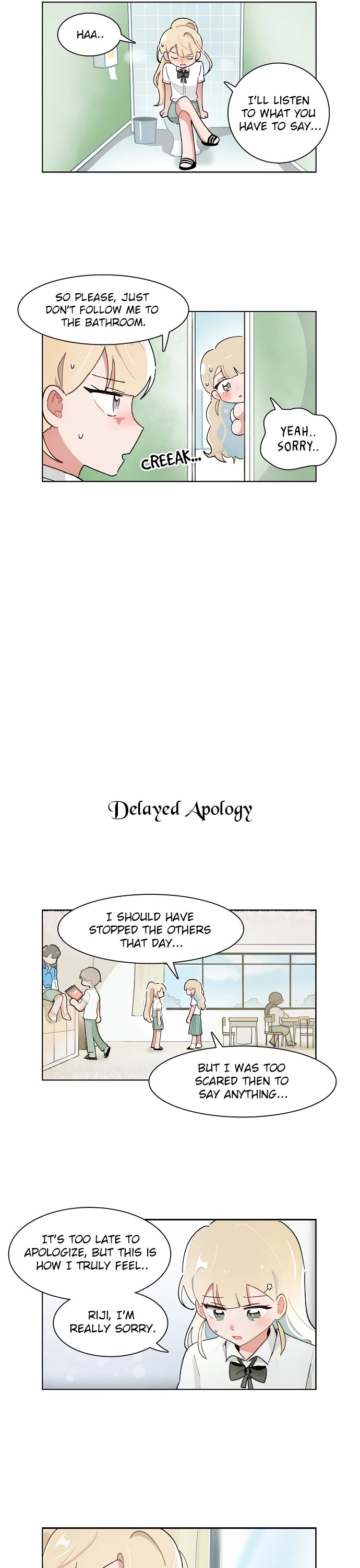 I Only Want to Beat You Chapter 194 page 14 - Chapter 194