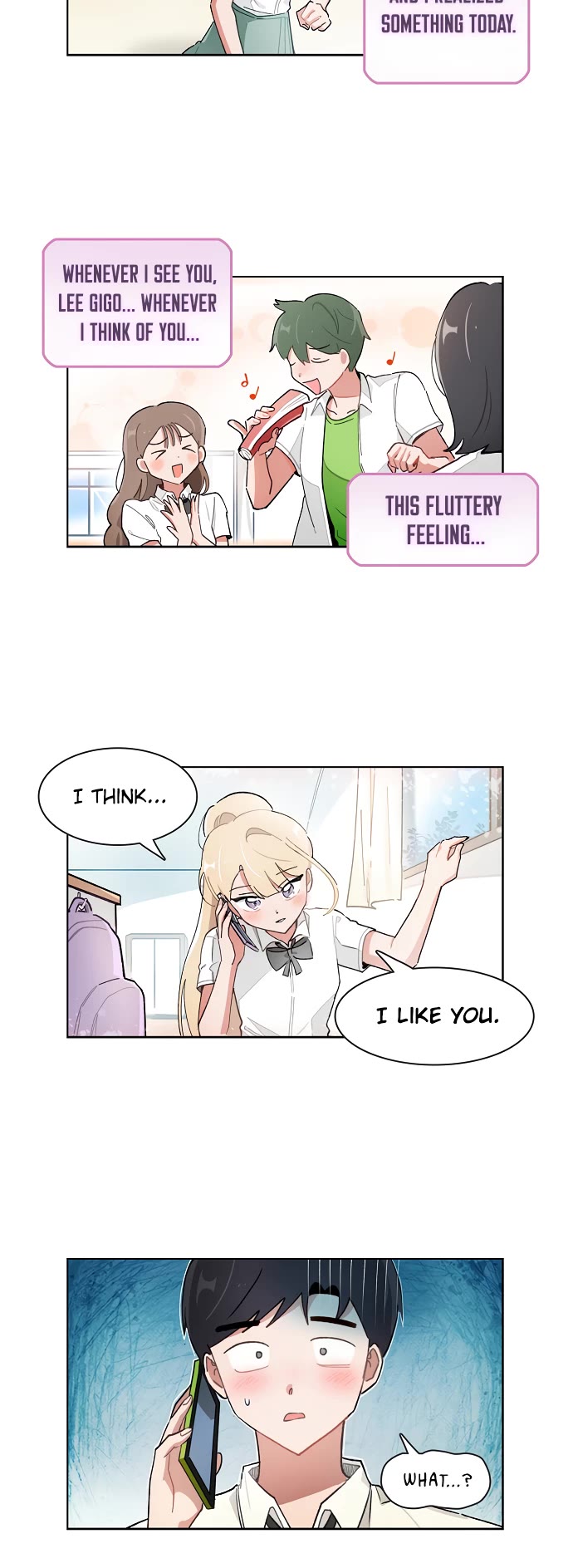 I Only Want to Beat You Chapter 195 page 16 - Chapter 195
