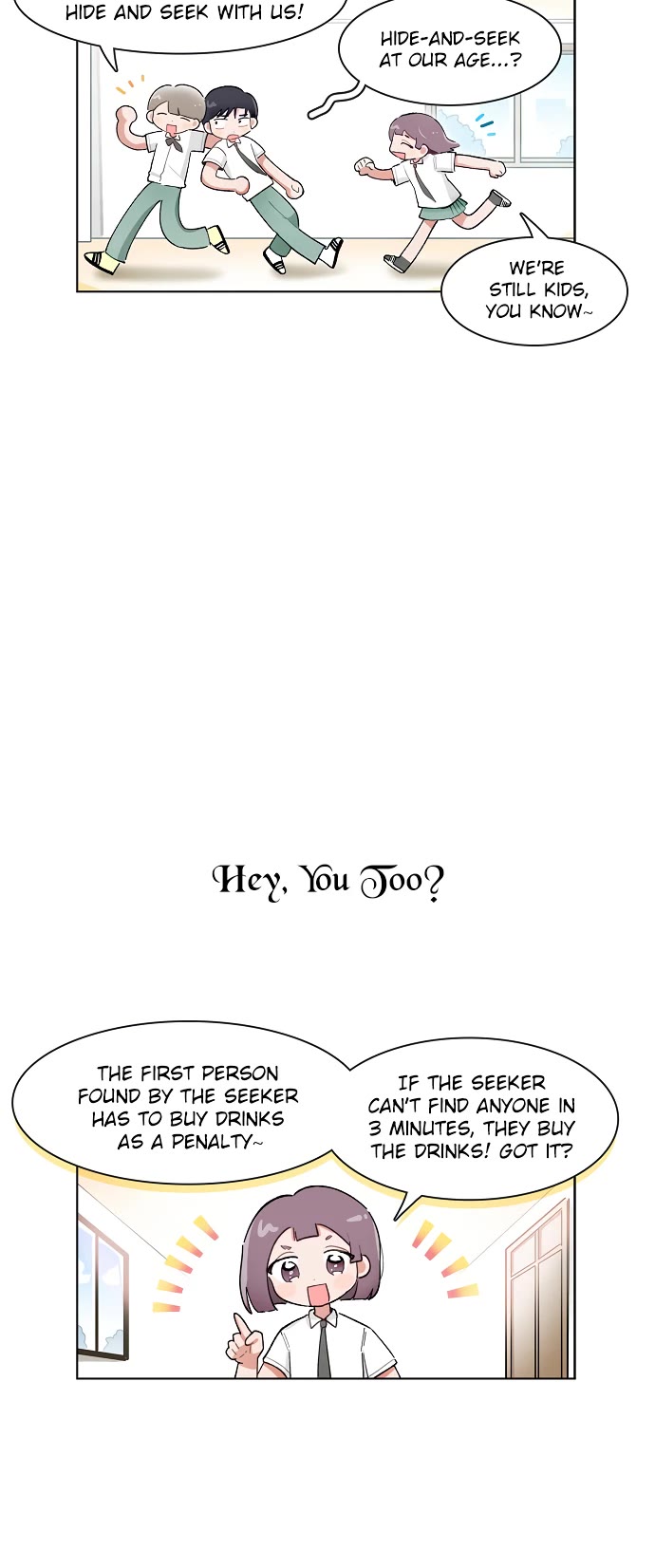 I Only Want to Beat You Chapter 197 page 8 - Chapter 197
