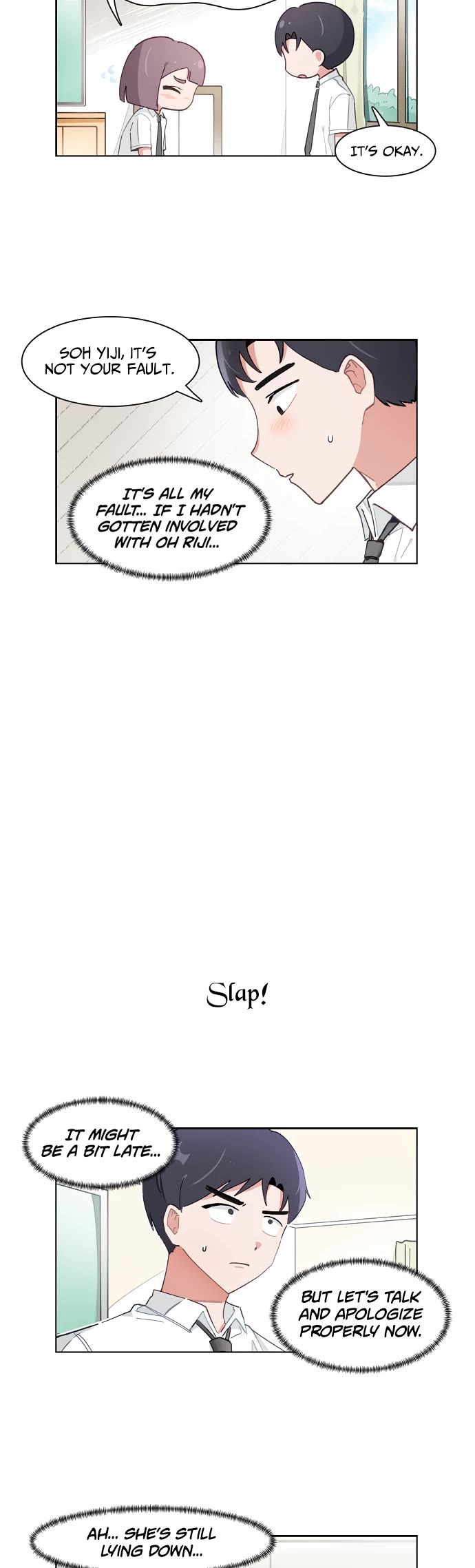 I Only Want to Beat You Chapter 200 page 3 - Chapter 200