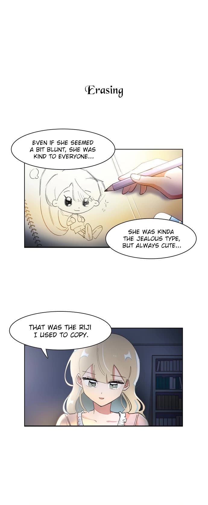 I Only Want to Beat You Chapter 202 page 12 - Chapter 202