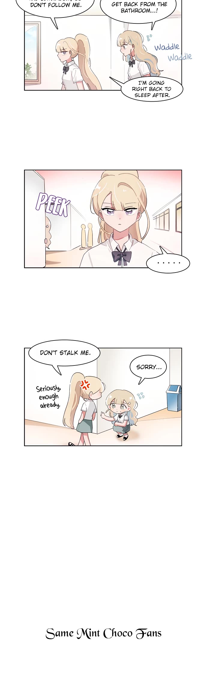 I Only Want to Beat You Chapter 202 page 4 - Chapter 202