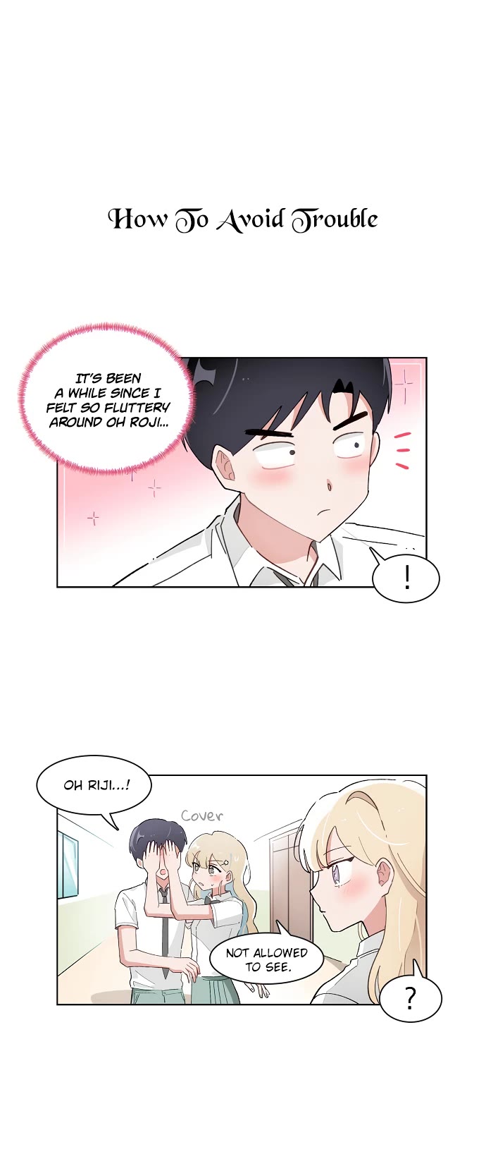 I Only Want to Beat You Chapter 205 page 12 - Chapter 205