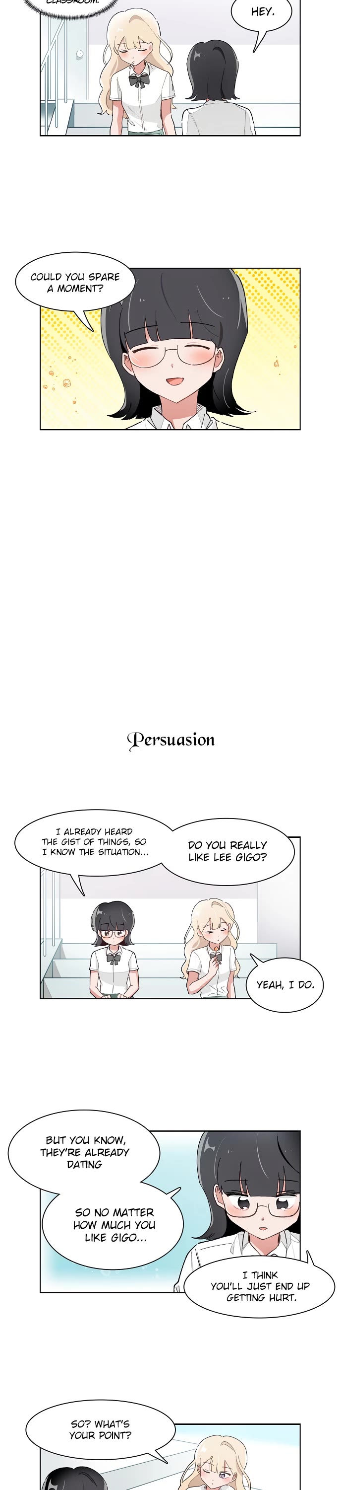 I Only Want to Beat You Chapter 205 page 14 - Chapter 205