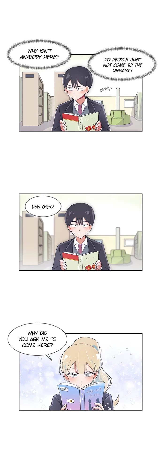 I Only Want to Beat You Chapter 26 page 17 - Chapter 26