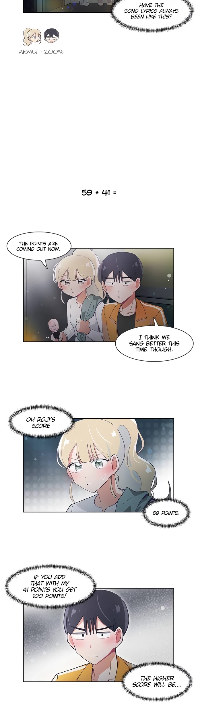 I Only Want to Beat You Chapter 33 page 11 - Chapter 33