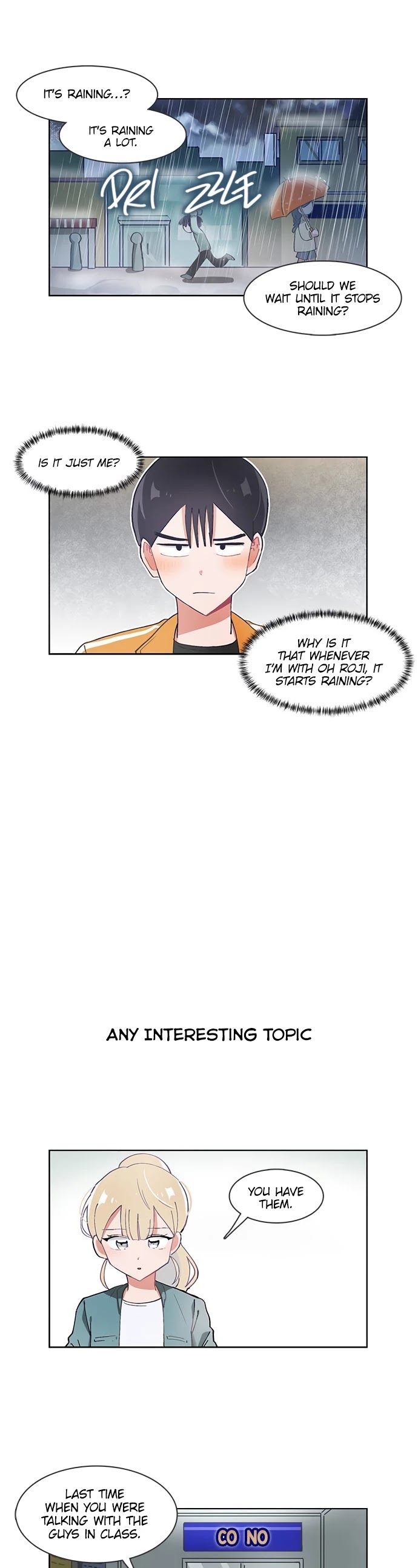 I Only Want to Beat You Chapter 33 page 14 - Chapter 33