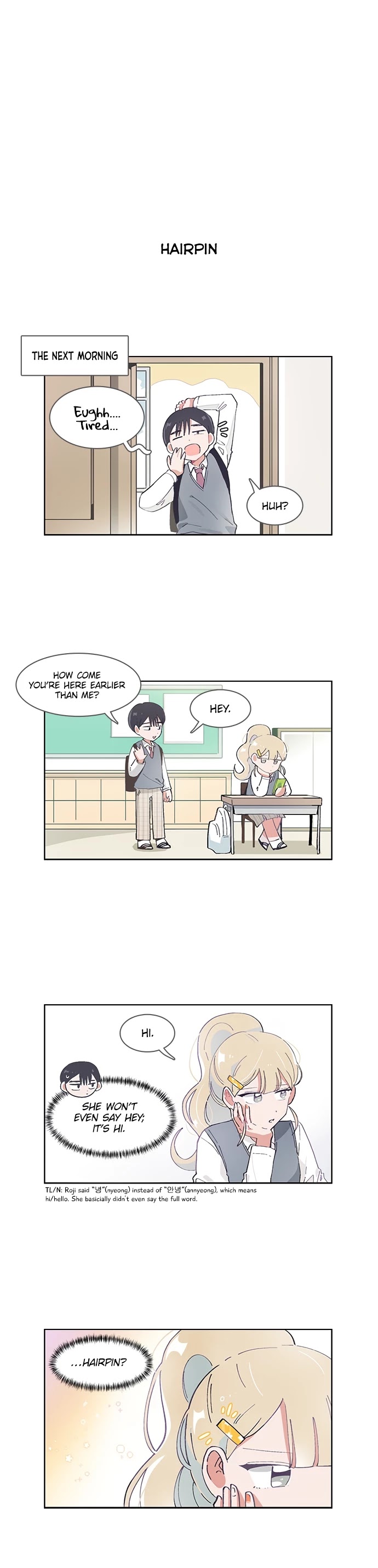 I Only Want to Beat You Chapter 45 page 16 - Chapter 45