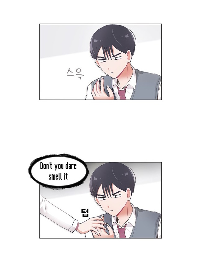 I Only Want to Beat You Chapter 46 page 12 - Chapter 46