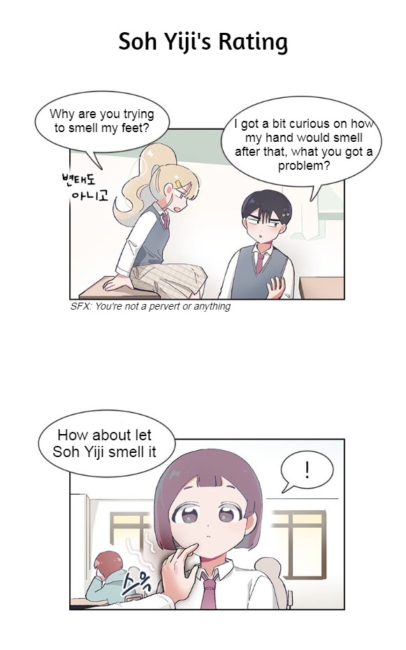 I Only Want to Beat You Chapter 46 page 13 - Chapter 46