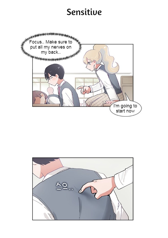I Only Want to Beat You Chapter 46 page 17 - Chapter 46