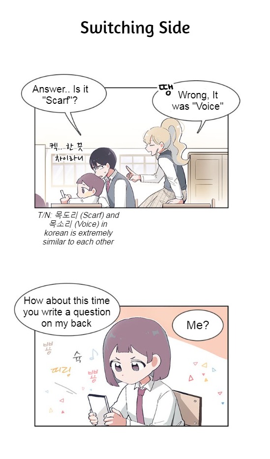 I Only Want to Beat You Chapter 46 page 21 - Chapter 46