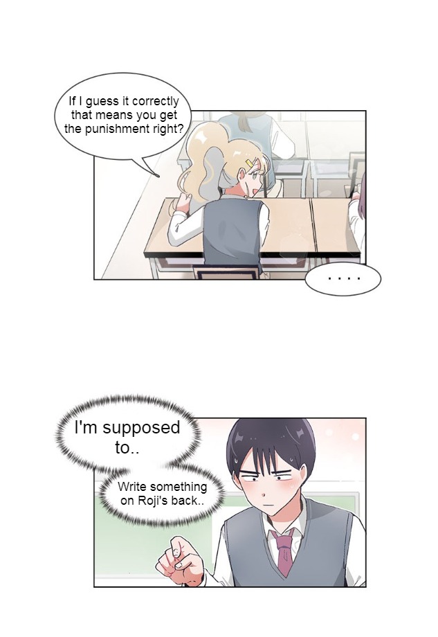 I Only Want to Beat You Chapter 46 page 22 - Chapter 46