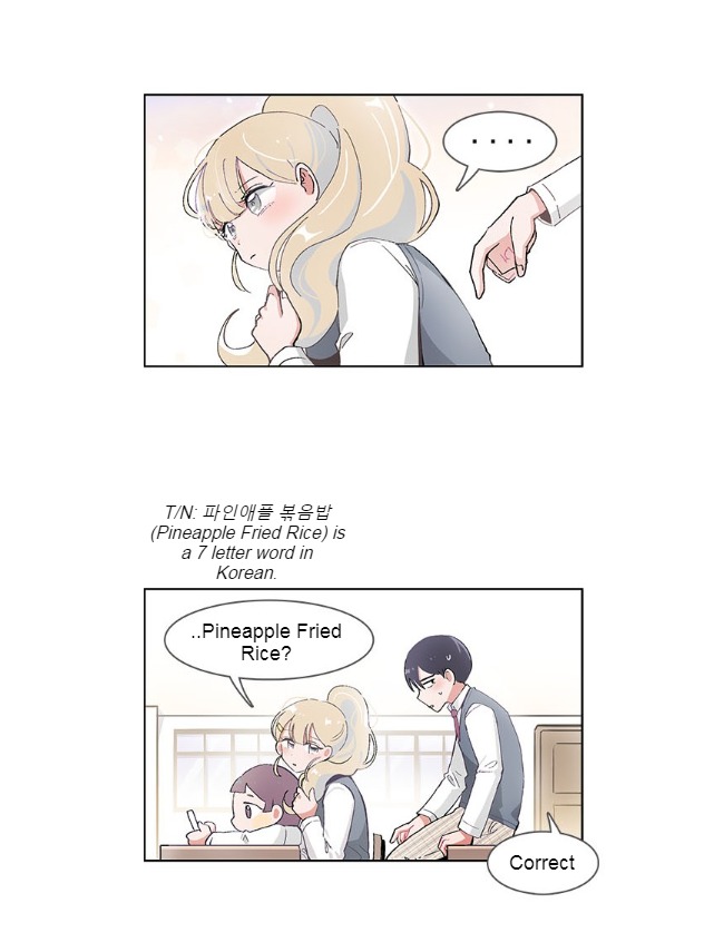 I Only Want to Beat You Chapter 46 page 24 - Chapter 46