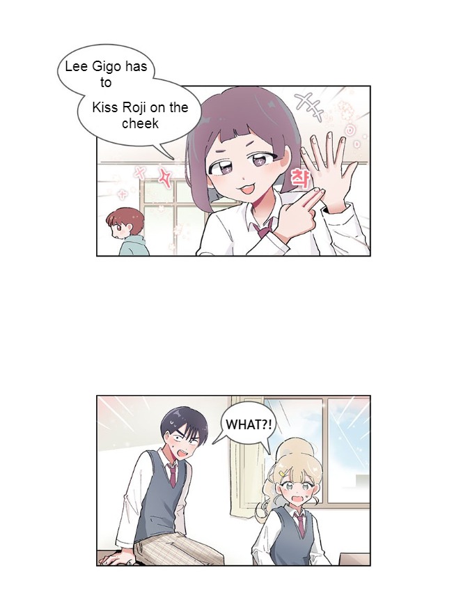 I Only Want to Beat You Chapter 46 page 26 - Chapter 46