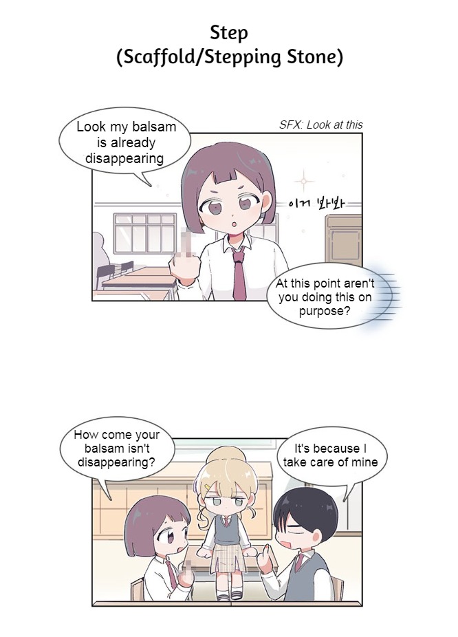 I Only Want to Beat You Chapter 46 page 5 - Chapter 46