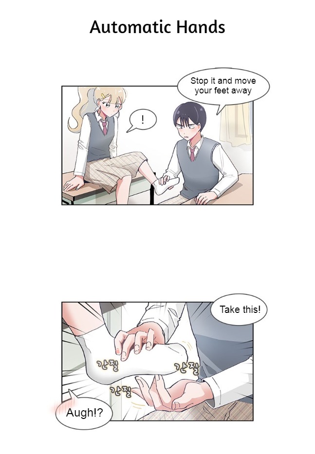 I Only Want to Beat You Chapter 46 page 9 - Chapter 46