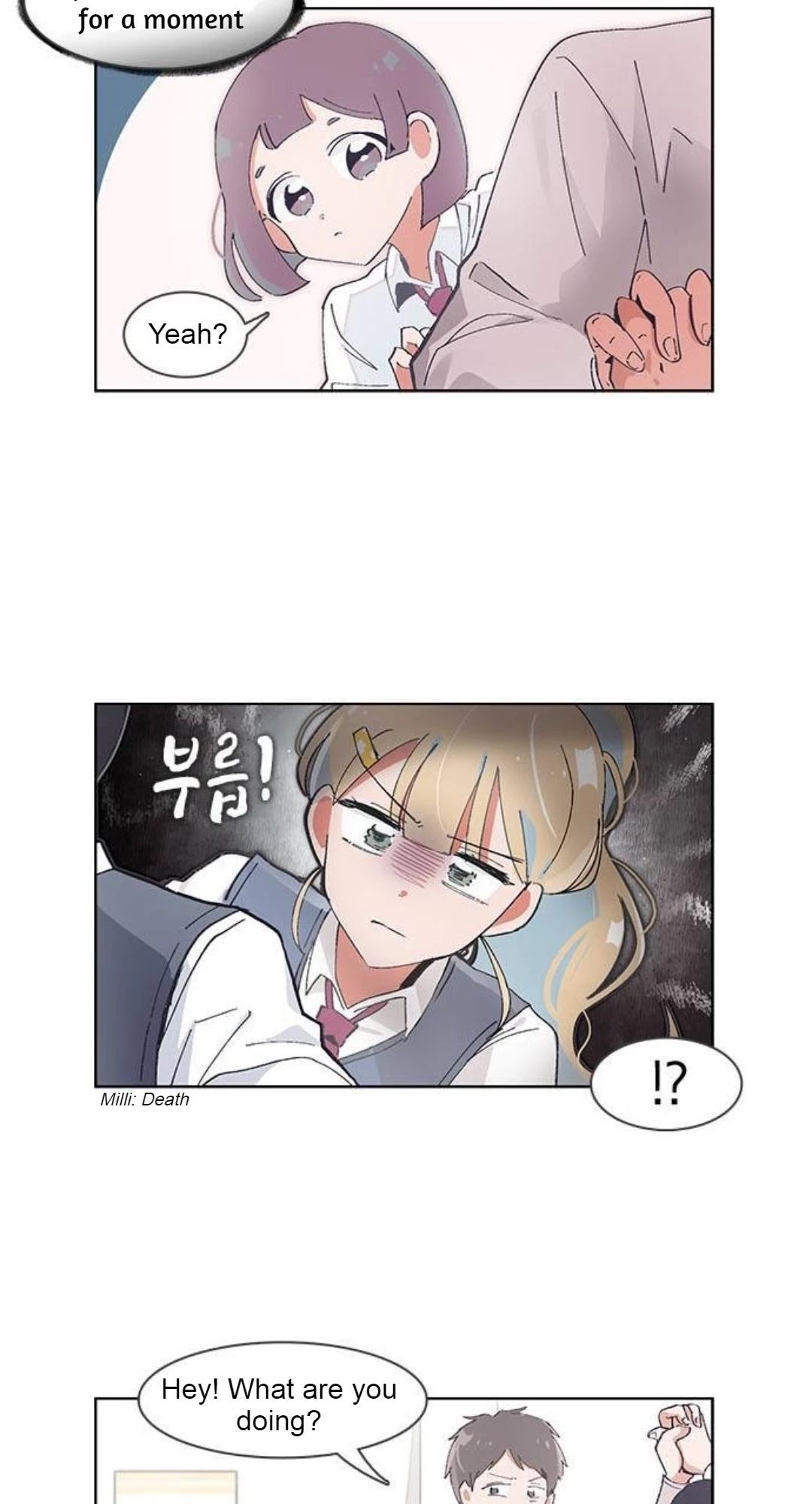 I Only Want to Beat You Chapter 47 page 20 - Chapter 47