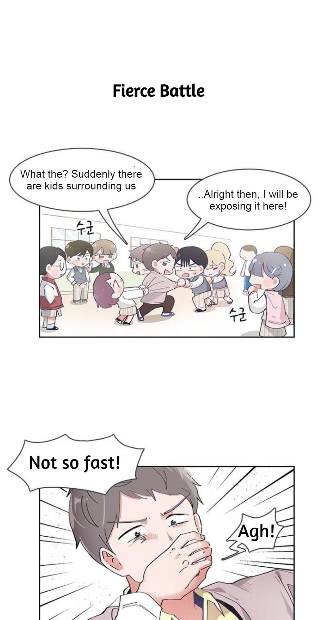 I Only Want to Beat You Chapter 47 page 22 - Chapter 47
