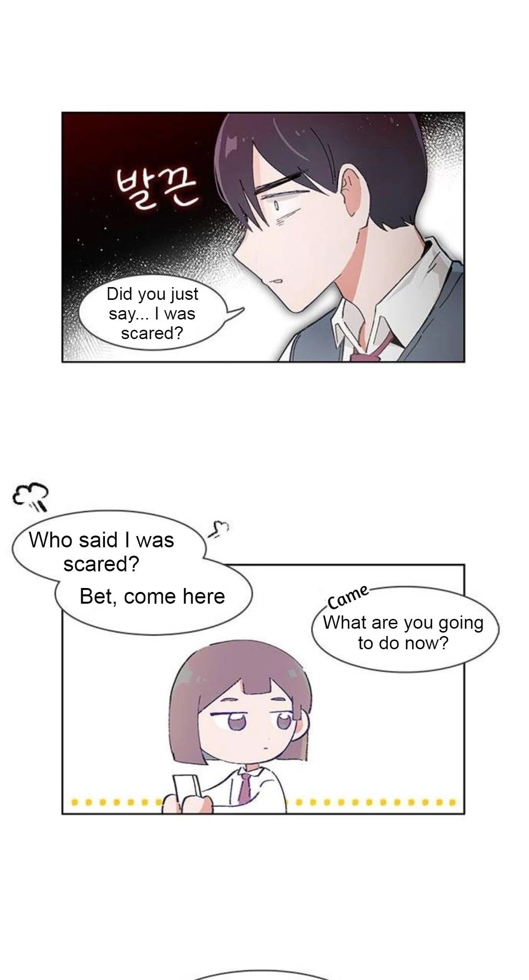 I Only Want to Beat You Chapter 47 page 4 - Chapter 47