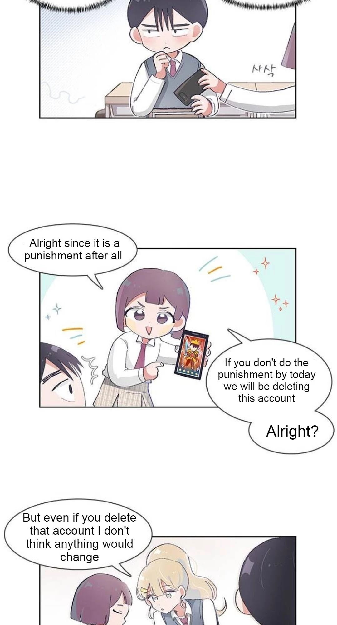 I Only Want to Beat You Chapter 47 page 6 - Chapter 47