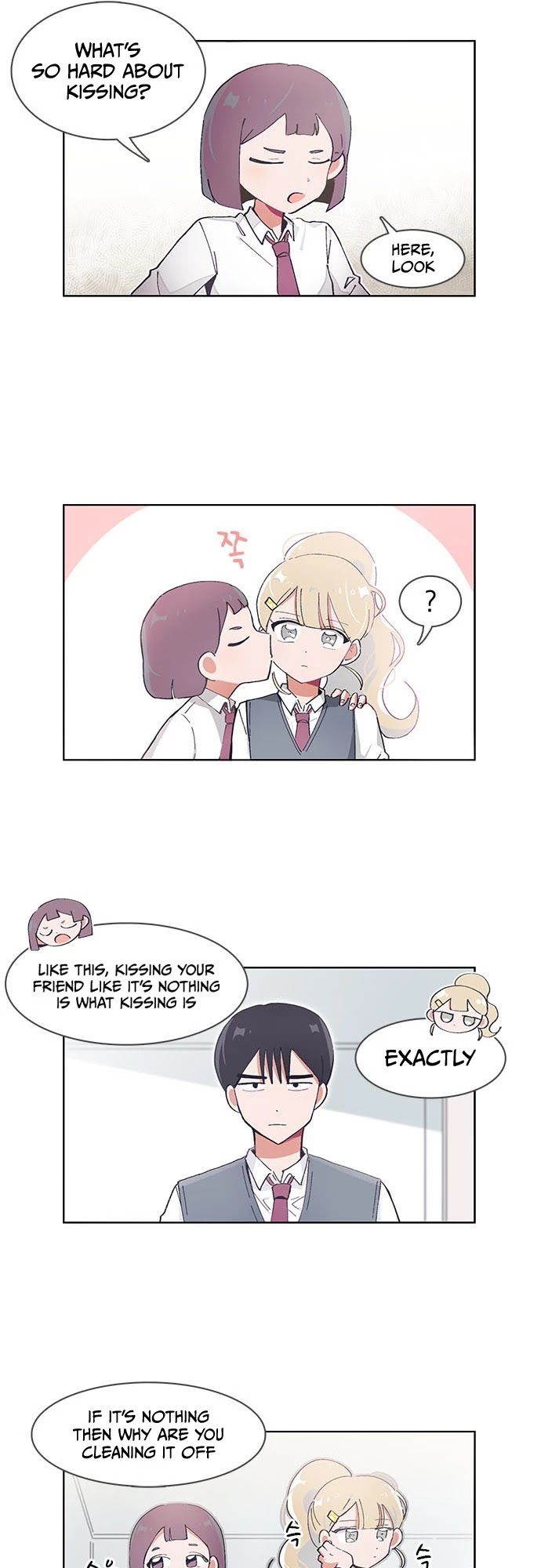 I Only Want to Beat You Chapter 48 page 14 - Chapter 48