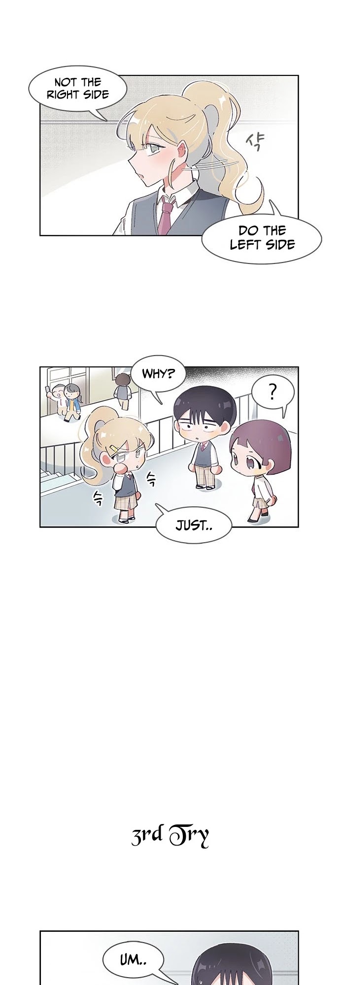 I Only Want to Beat You Chapter 48 page 16 - Chapter 48