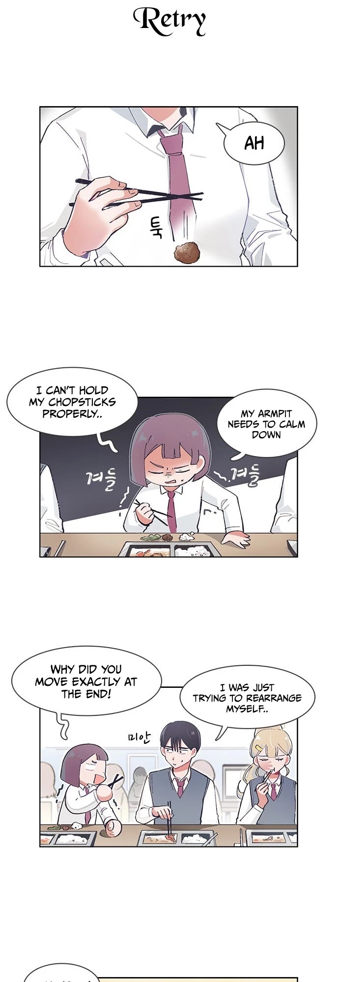 I Only Want to Beat You Chapter 48 page 8 - Chapter 48