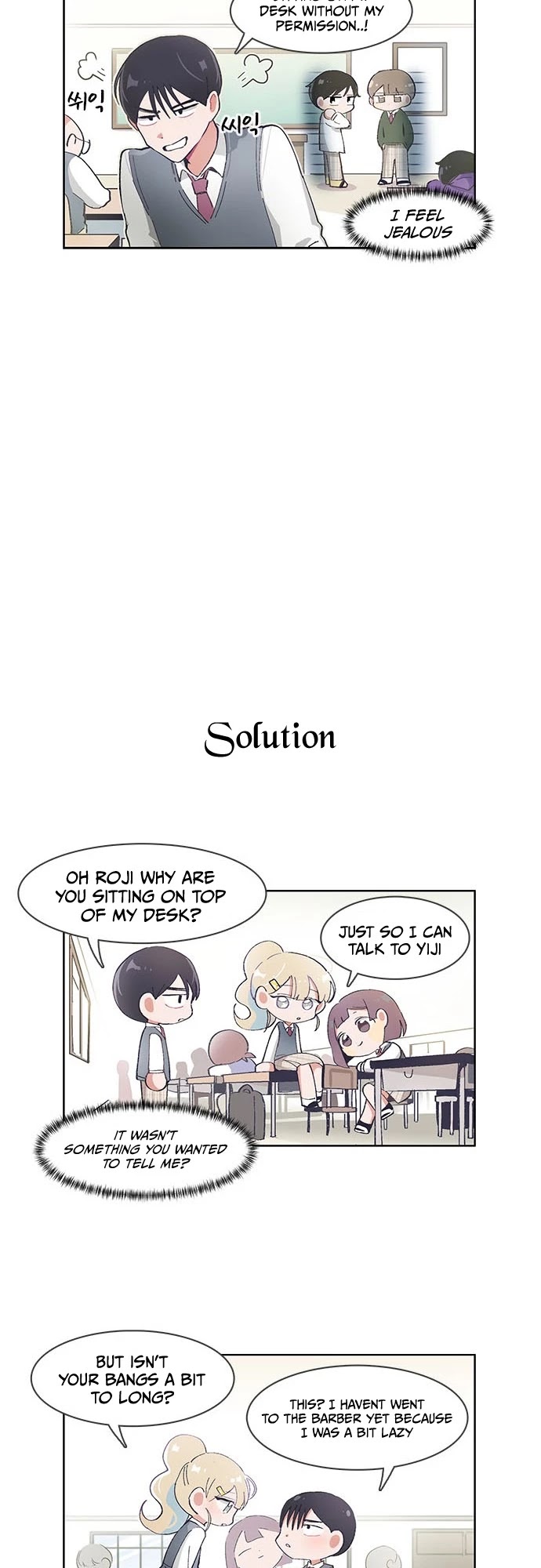 I Only Want to Beat You Chapter 49 page 10 - Chapter 49