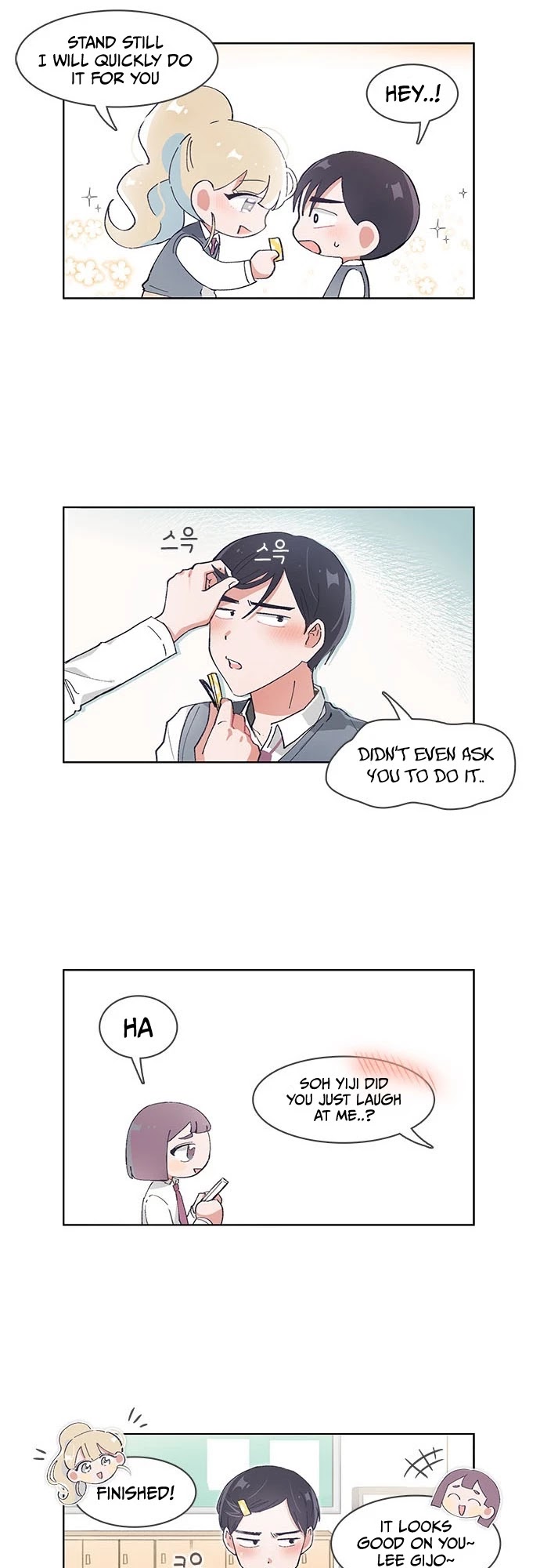 I Only Want to Beat You Chapter 49 page 12 - Chapter 49