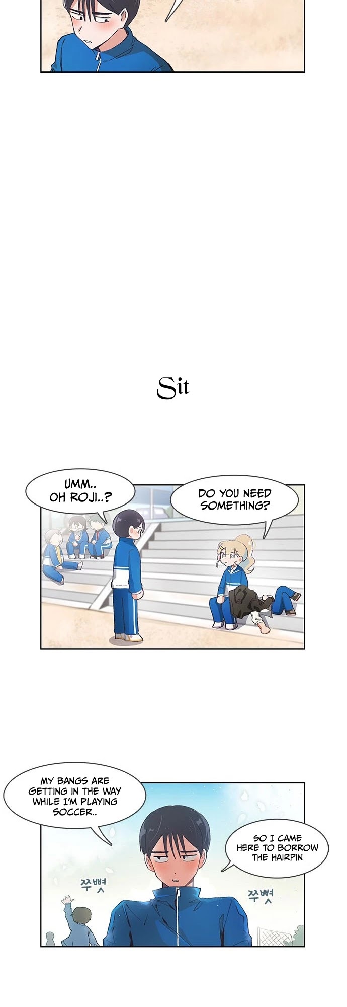 I Only Want to Beat You Chapter 49 page 16 - Chapter 49