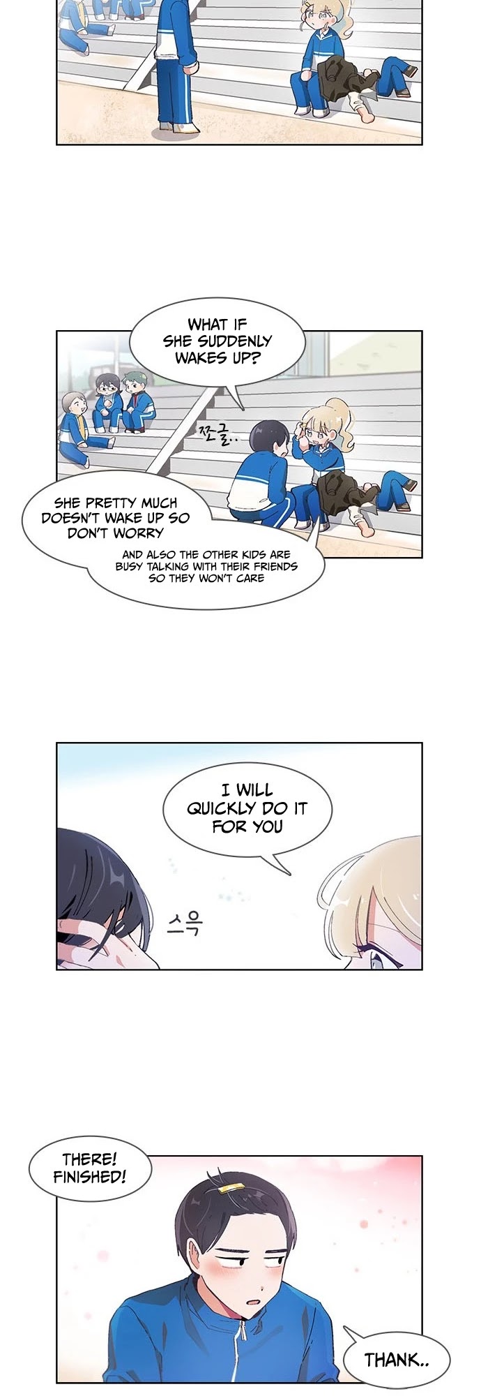 I Only Want to Beat You Chapter 49 page 18 - Chapter 49
