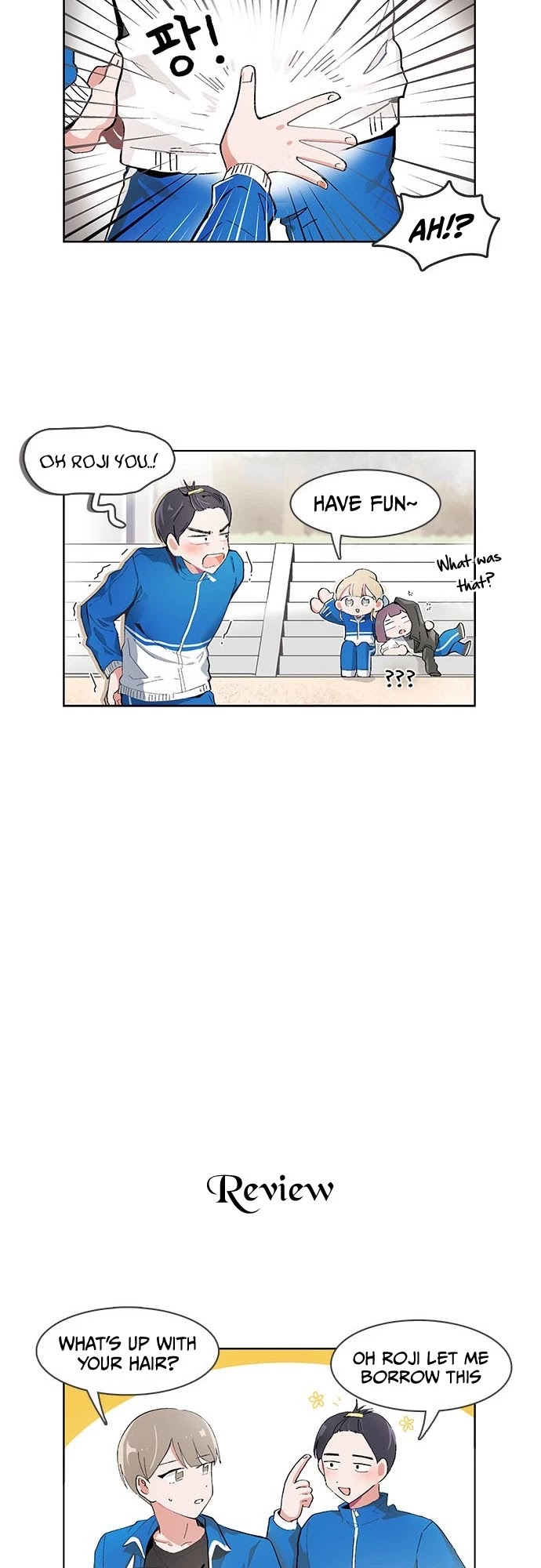 I Only Want to Beat You Chapter 49 page 20 - Chapter 49