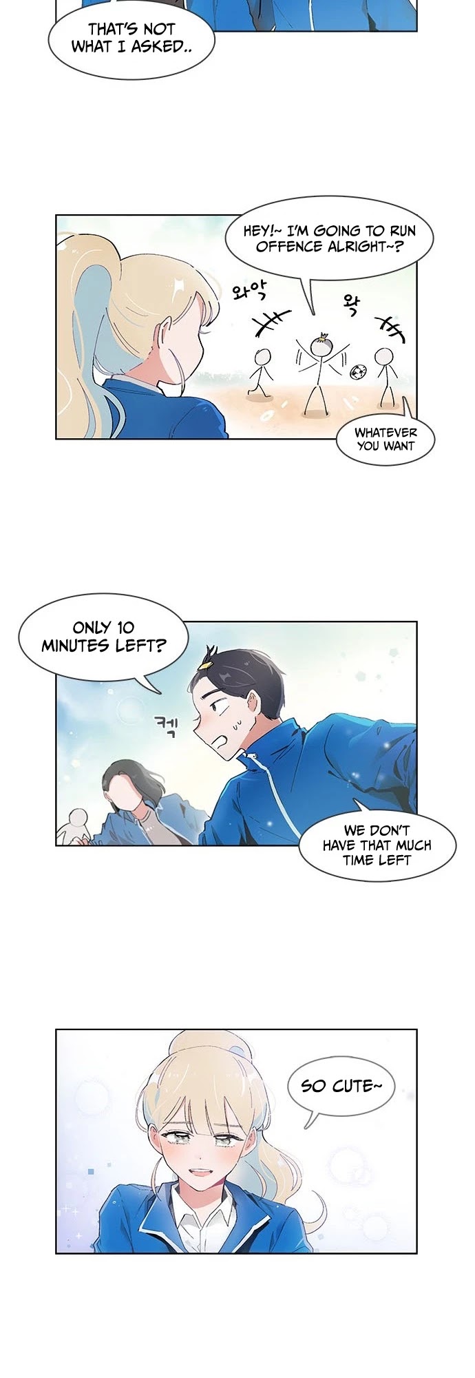 I Only Want to Beat You Chapter 49 page 21 - Chapter 49