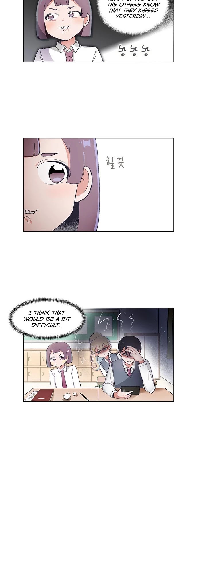 I Only Want to Beat You Chapter 49 page 8 - Chapter 49
