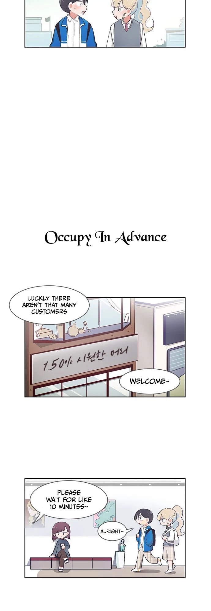 I Only Want to Beat You Chapter 50 page 13 - Chapter 50