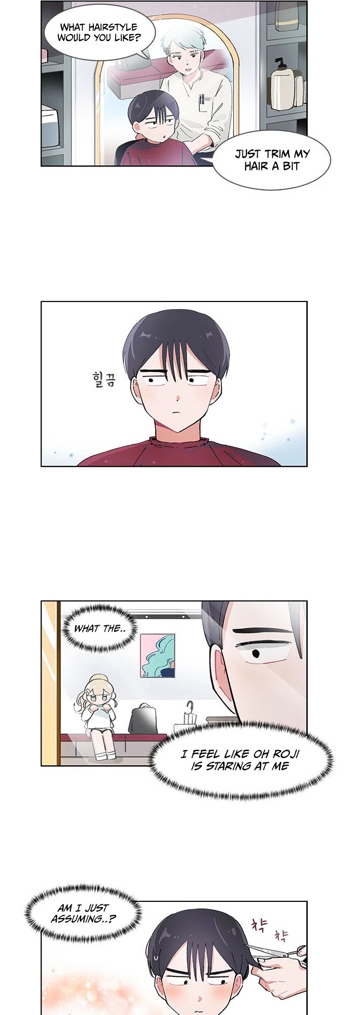 I Only Want to Beat You Chapter 50 page 15 - Chapter 50