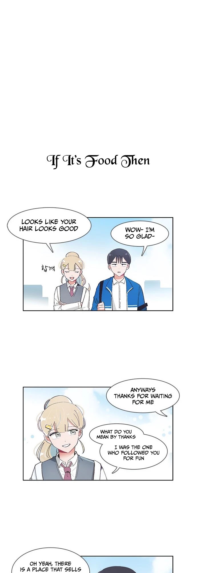 I Only Want to Beat You Chapter 50 page 19 - Chapter 50