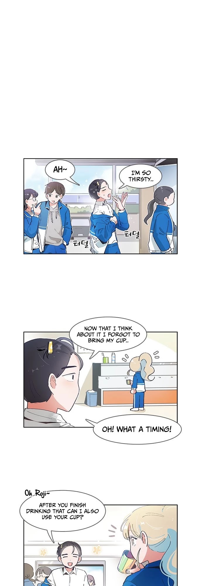 I Only Want to Beat You Chapter 50 page 3 - Chapter 50
