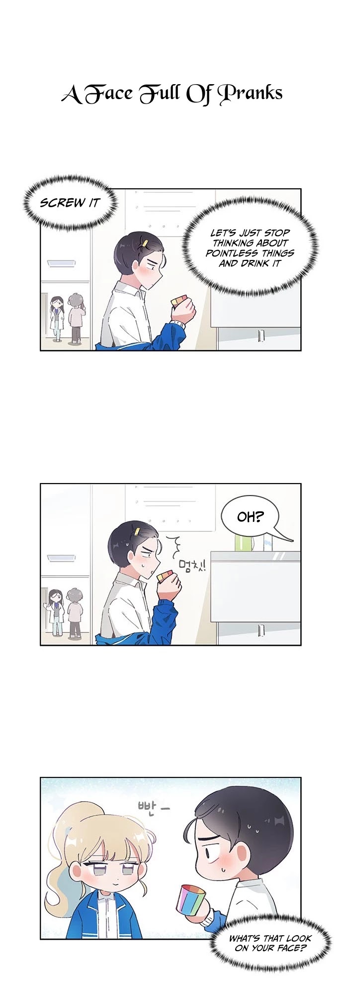 I Only Want to Beat You Chapter 50 page 6 - Chapter 50