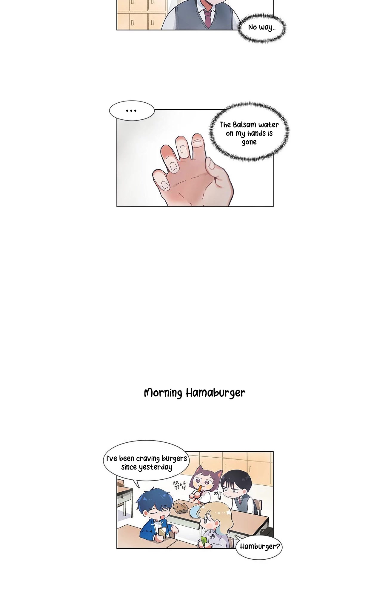 I Only Want to Beat You Chapter 51 page 11 - Chapter 51
