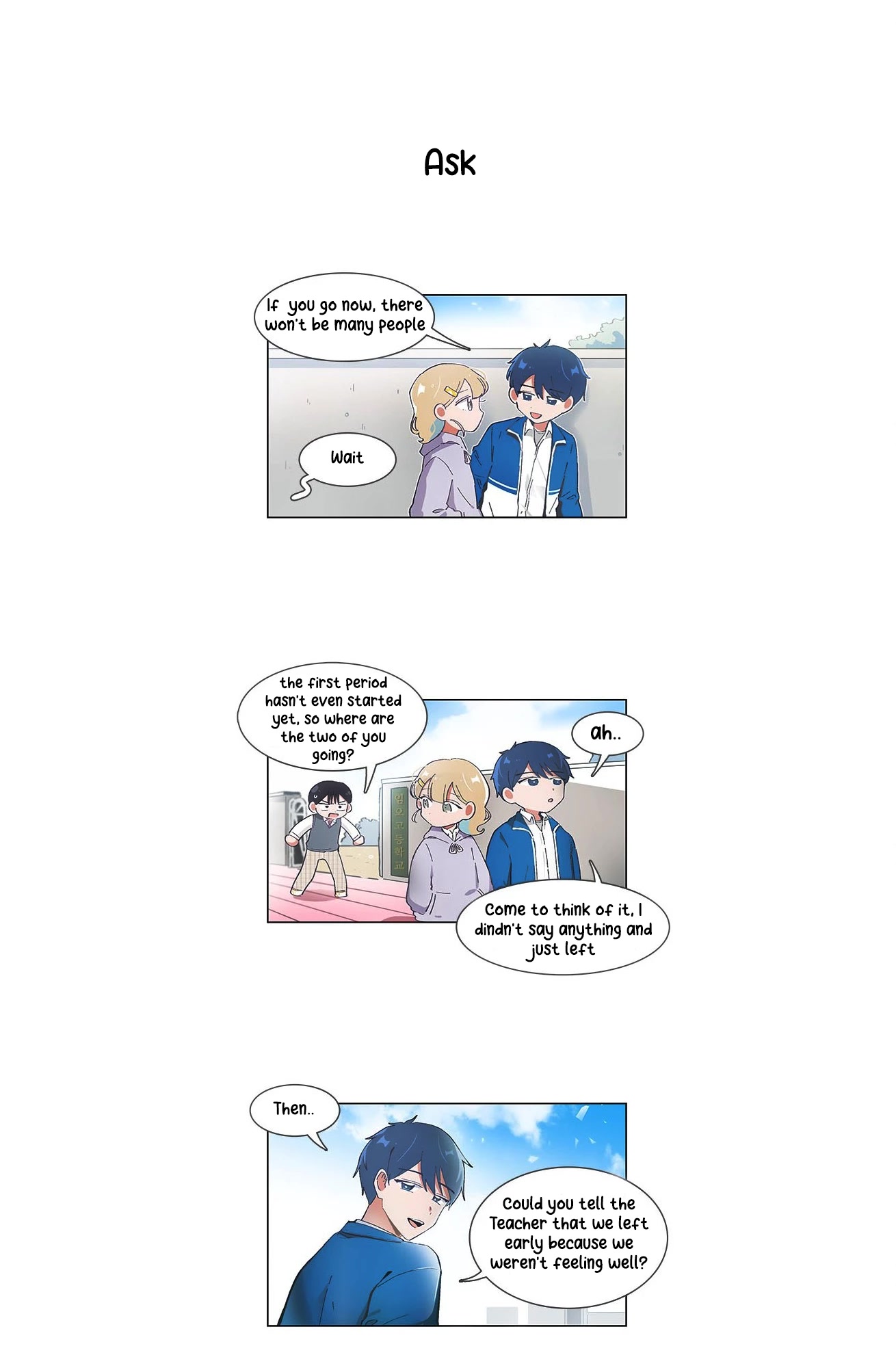 I Only Want to Beat You Chapter 51 page 13 - Chapter 51